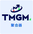 TMGM外汇MT4代理申请