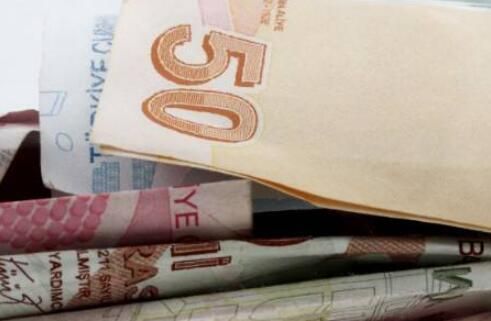 usdcad在外汇中什么意思,“探索USDCAD：外汇市场中的美元与加元”(2025/05/24)